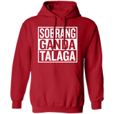 Sobrang Ganda Talaga Unisex Pullover Hoodie